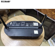 華三（H3C）電信移動聯(lián)通光貓千兆光纖貓全國通用華為中興友華天邑雙頻wifi6 全國大部分省份可用5G雙頻wifi速度快 9.5成