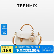 天美意（TEENMIX）女包牛皮劍橋包高級(jí)感手提斜挎包通勤單肩包生日禮物送女友老婆