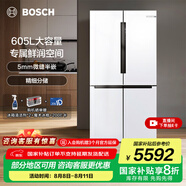 博世（BOSCH）冰箱605L大容量十字對開門 四開門變頻家用電冰箱 一級能效 風(fēng)冷無霜 5mm微縫半嵌 支持國家補(bǔ)貼 大白鯨KMF61A20TI 精細(xì)分儲