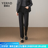 婭麗達(dá)羽絨褲煙管牛仔褲高腰保暖褲子2024冬季直筒可拆卸鵝絨女褲 黑色（A0） 29