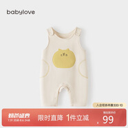 babylove寶寶背帶褲春秋外穿連體褲超萌可愛休閑長褲洋氣嬰兒褲子