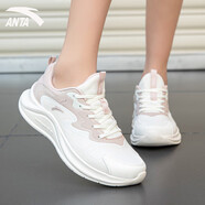 安踏奧特萊斯漫步運動(dòng)鞋女夏季網(wǎng)面透氣軟底輕質(zhì)跑鞋緩震耐磨跑步鞋