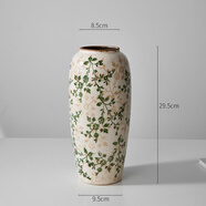 妙普樂(lè )高檔歐式花瓶擺件美式鄉村冰裂奶壺陶瓷花瓶田園風(fēng)水養插花擺件裝 大號(蘿卜)可水培 中等