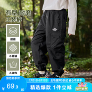 左西男童工裝褲兒童褲子春秋款2025新款日系戶(hù)外運(yùn)動(dòng)束腳褲 黑色 160