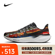 耐克（NIKE）Pegasus 41男鞋跑步公路41回彈緩震輕盈透氣碳板跑鞋跑步鞋 IB8171-999 45