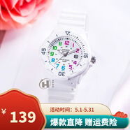 卡西歐（CASIO）學(xué)生手表 男女兒童手表運(yùn)動(dòng)表 日期顯示夜光防水指針石英表 LRW-200H-7B