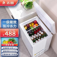 志高（CHIGO）家用冰柜小迷你冷藏冷凍轉(zhuǎn)冷柜小型全冷凍囤貨儲存母乳小冰箱一級節(jié)能省電 以舊換新 【省電款 一級節(jié)能】 118升
