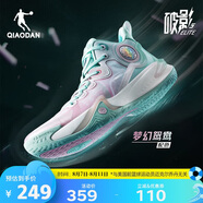 喬丹籃球鞋破影5Elite巭回彈減震耐磨夏季透氣實(shí)戰(zhàn)球鞋