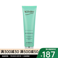 碧歐泉（BIOTHERM）洗面奶 女士活泉潤透潔面乳 溫和保濕 150ml