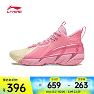 李寧（LI-NING）2024年男子反伍4籃球鞋 ABFU015-2 42
