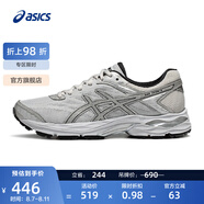 亞瑟士ASICS女鞋舒適回彈跑鞋網(wǎng)面跑步鞋運(yùn)動(dòng)鞋 GEL-FLUX 4 灰色/銀色 36
