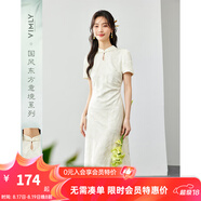 梵希蔓新中式國風提花連衣裙女2025年春夏季水滴立領(lǐng)氣質(zhì)旗袍裙子 M7352 杏色 L