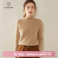 帕什秋冬上新加厚半高領(lǐng)純色羊絨衫女35%山羊絨針織毛衣 SH-349 高雅駝 L
