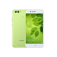 華為（HUAWEI）nova 2 雙模5.0英寸4G1200萬高清大屏高清攝像頭麒麟659處理器雙卡雙待超長待機指紋解鎖學(xué)備用， 草木綠 64GB【套餐二】