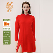 鹿王羊絨連衣裙女100%山羊絨針織中長(zhǎng)款裙子半高領(lǐng)輕中式時(shí)尚百搭 中國(guó)紅 170/88A/105(L)