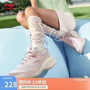 李寧凌波丨休閑慢跑鞋女鞋2025新款時(shí)尚透氣厚底增高運(yùn)動(dòng)鞋ARSV018