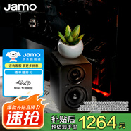 尊寶MINI 臺式機筆記本桌面音響  迷你音響  無線藍牙5.0  HIFI高保真  立體聲音箱  低音炮 補貼 MINI 水晶鋼琴黑
