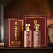 醬把子 貴州茅臺(tái)鎮(zhèn)醬香型白酒53度純糧食坤沙高粱原漿酒送禮禮盒裝 53%vol 500mL 2瓶