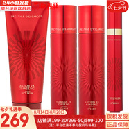 伊思（IT'S SKIN）伊思蝸牛套裝2X紅參雙倍濃縮水乳霜套盒女護膚品禮盒補水提拉緊致 2X紅參水+乳+洗面奶+眼霜緊致