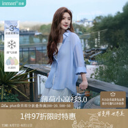 茵曼萊賽爾天絲女裝輕薄襯衫2025夏季新品襯衣上衣 經(jīng)典款-淺藍色 M