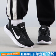 耐克（NIKE）官方 女鞋 25夏新款赤足12FLEX軟底輕盈跑步鞋緩震透氣休閑鞋子女 經(jīng)典黑白/赤足12 38.5