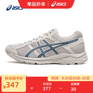 亞瑟士ASICS男鞋透氣跑鞋運(yùn)動(dòng)鞋緩震舒適跑步鞋 GEL-CONTEND 4 灰色/深藍(lán)色 46