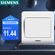 西門子（SIEMENS）開關(guān)插座 一開單控面板 86型暗裝面板 遠(yuǎn)景雅白色5TA02011CC1