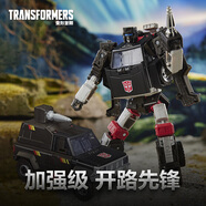 變形金剛（TRANSFORMERS）兒童男孩玩具模型禮物決戰塞伯坦地出加強級系列開(kāi)路先鋒E8207
