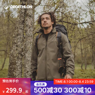 迪卡儂（DECATHLON）男士夾克軟殼男士夾克男加絨軟殼衣男抓絨保暖防風(fēng)防潑水MT100 軍綠色 2XL