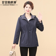 甘甘的世界時(shí)尚短款連帽風(fēng)衣女2025秋季甘夫人中年外套洋氣上衣 藏藍 XL 適合100-120斤