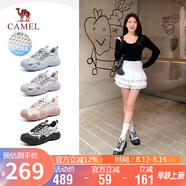 駱駝（CAMEL）登山鞋女2.0機(jī)甲版戶外丑萌鞋 L25M202007W 米/銀/黑(透網(wǎng)) 40