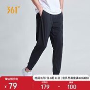 361°褲子夏季男休閑運動褲跑步寬松健身九分褲束腳褲551924723-1