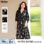 MsShe雪紡收腰碎花連衣裙大碼女裝2025夏裝胖mm巨顯瘦連衣裙子 【七分袖】雪紡連衣裙-黑色現(xiàn)貨 5XL