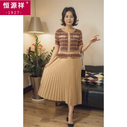 恒源祥（HYX）短袖褶連衣裙女小香風(fēng)長款彈力顯瘦百褶裙時尚氣質(zhì)減齡夏季新款 卡其 M