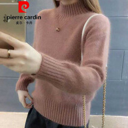 皮爾卡丹（pierre cardin）仿水貂絨加厚毛衣女秋冬季2023年新款套頭針織衫女寬松內(nèi)搭打底衫 豆沙色 M 80斤-95斤穿