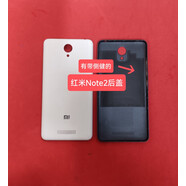 山頭林村適用紅米note2后蓋Redni5.5寸NOTE2手機(jī)殼后殼紅米note2電池蓋 單 充電頭