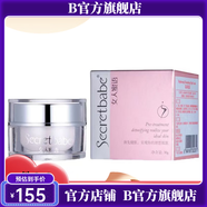 【官方店】女人蜜語女人蜜語水分緣保濕精華液衡清透水凝乳液二裂 女人蜜語 凝采晚霜30g
