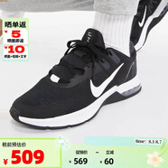NIKE耐克新款男鞋AIR MAX氣墊鞋 舒適運(yùn)動跑步鞋CW3396-004 黑白 43