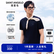 報喜鳥短袖T恤男裝【舒彈涼感不易變形】夏季新款簡約休閑圓領(lǐng)短袖T恤衫 午夜藍（藏青） XL -50(180/100)