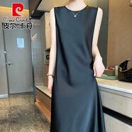皮爾卡丹（pierre cardin）高感圓領(lǐng)防真絲吊帶連衣裙女春夏醋酸緞面中長裙內(nèi)搭絲綢無袖氣質(zhì) 黑色 3XL