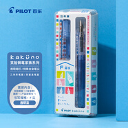 百樂（PILOT）笑臉學(xué)生鋼筆三年級小學(xué)生 入門級書法筆升學(xué)宴禮物 Kakuno家族系列爸爸款F咀透明藍