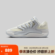 耐克（NIKE）男子KD18 EP籃球鞋HV1991-001 黑色  42 