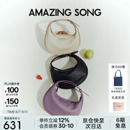 Amazing Song乙頌女包[七夕禮物]半月包小號(hào)百搭高級(jí)感單肩包時(shí)尚手提斜挎包