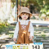 幼歌（YOUGE） 男女童背帶褲春秋新款寶寶燈芯絨褲嬰幼兒刺繡吊帶褲子 土黃色1 80cm