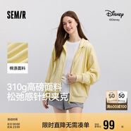 森馬（Semir）迪士尼外套女中長款連帽寬松針織衛(wèi)衣2025春休閑夾克109125108001