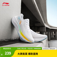李寧（LI-NING）吾躍lite 2.0防護(hù)版跑步鞋男春季中考體測跳繩防潑水運(yùn)動(dòng)鞋 009標(biāo)準(zhǔn)白-7 42
