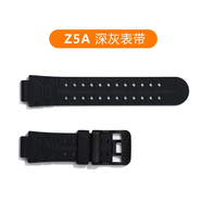小天才電話手表 Z6P/Z7S/Z6A/Z6S/Z6P/D3天鏡藍(lán)/星云粉 原裝表帶 Z5A