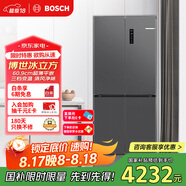 博世（BOSCH）【冰立方】497升十字對開(kāi)四門(mén)超薄微平嵌入式冰箱 國家補貼20%冰箱 凈味變溫一級能效K1EC49788C