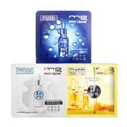 【精選】MG美即面膜奶積雪草海洋玻尿酸152片保濕舒敏控油緊致 保濕嫩白海洋奶皮維他命C15任2