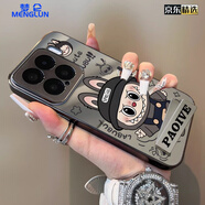 夢(mèng)侖小米15ultra手機(jī)殼簡(jiǎn)約電鍍鏡面邪惡拉布布全包防摔高級(jí)感新款小米15ultra至尊套硬支架手機(jī)保護(hù)殼 【比耶骷髏頭兔-電鍍鏡面鈦灰色】+支架 小米 15 Ultra